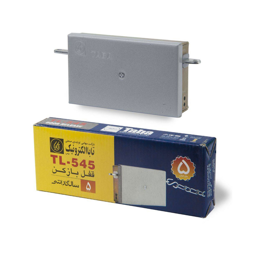 قفل درب باز کن تابا الکترونیک مدل TL-545 - آقای برق