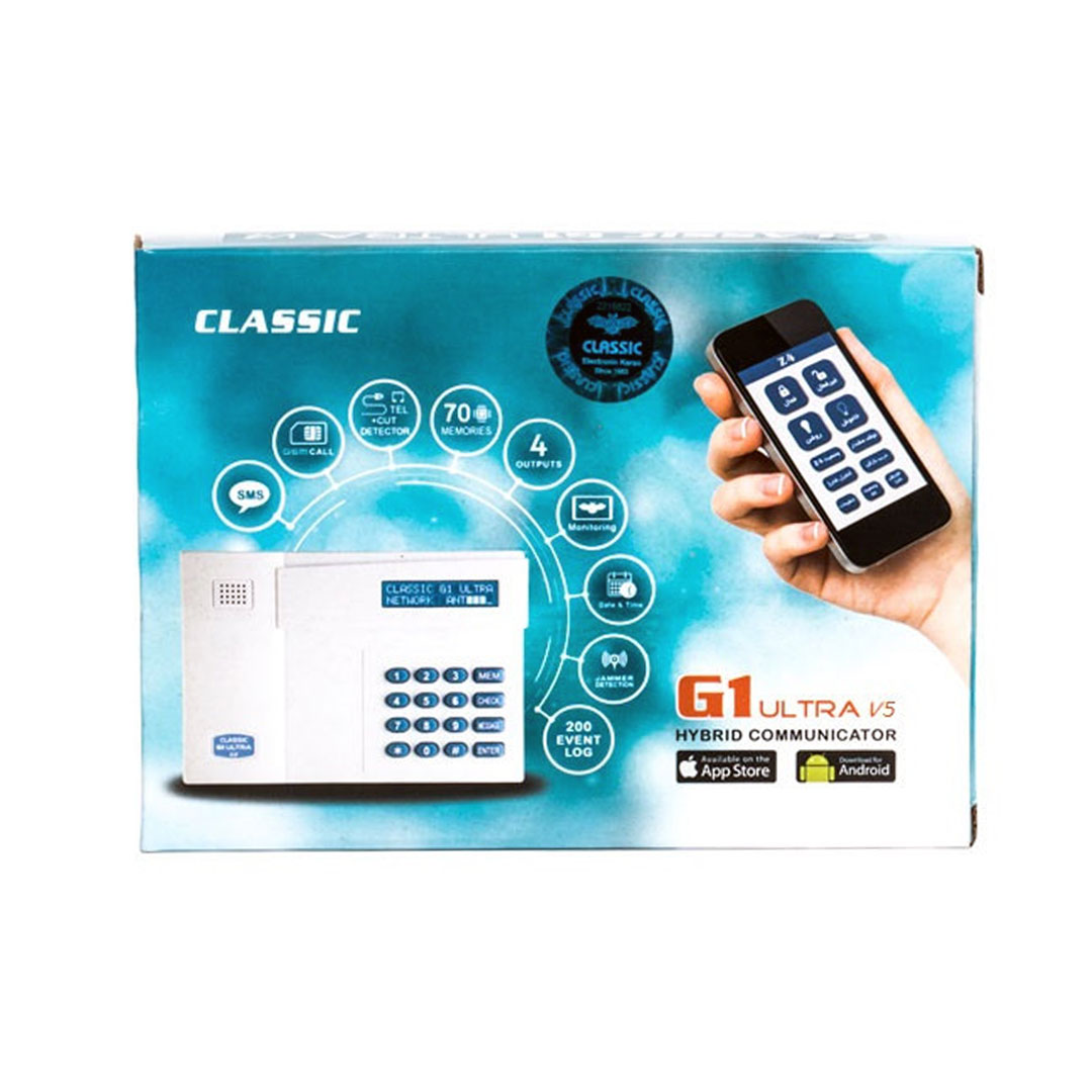 تلفن کننده دو گانه سیم کارتی و خط ثابت کلاسیک مدل G1 Ultra V5