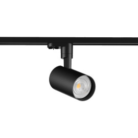 چراغ ریلی تك فاز 20 وات با قطر 7.5 مازی نور مدل هانی چراغ ریلی تك فاز 20 وات با قطر 7.5 مازی نور مدل هانی