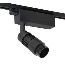 چراغ ریلی تک فاز 20 وات با قطر 6 با پخش نور قابل تنظيم و ماژول ViVo مازی نور مدل نواترن چراغ ریلی تک فاز 20 وات با قطر 6 با پخش نور قابل تنظيم و ماژول ViVo مازی نور مدل نواترن