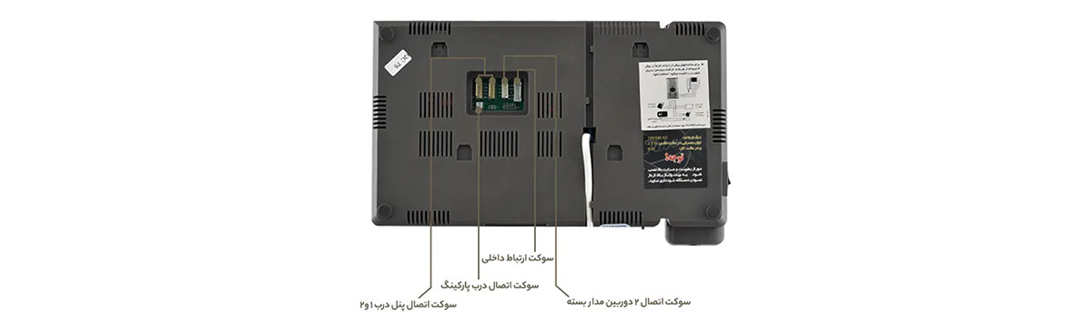 aghayebargh1-taba1070Pro aghayebargh1-taba1070Pro